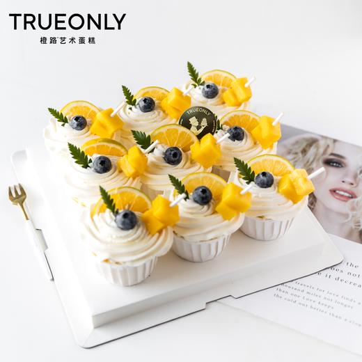 【金色传奇】甜香四溢，奶油芒芒 商品图0