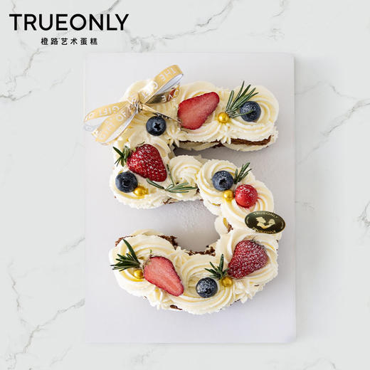 下架【数字蛋糕】创意数字 奇妙组合 商品图1