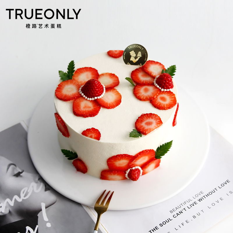 【送你一朵小红花】生活加甜 积极向上