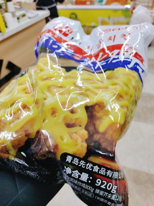 首尔炸鸡一袋 商品图0