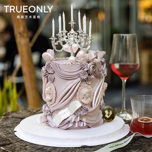 下架【香榭丽舍】浪漫细枝末节 优雅一瞬永恒 商品图0