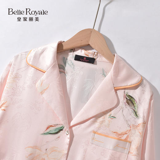 皇家丽美  春秋冬款提花顺滑柔和睡衣家居服套装JJT90074 商品图3