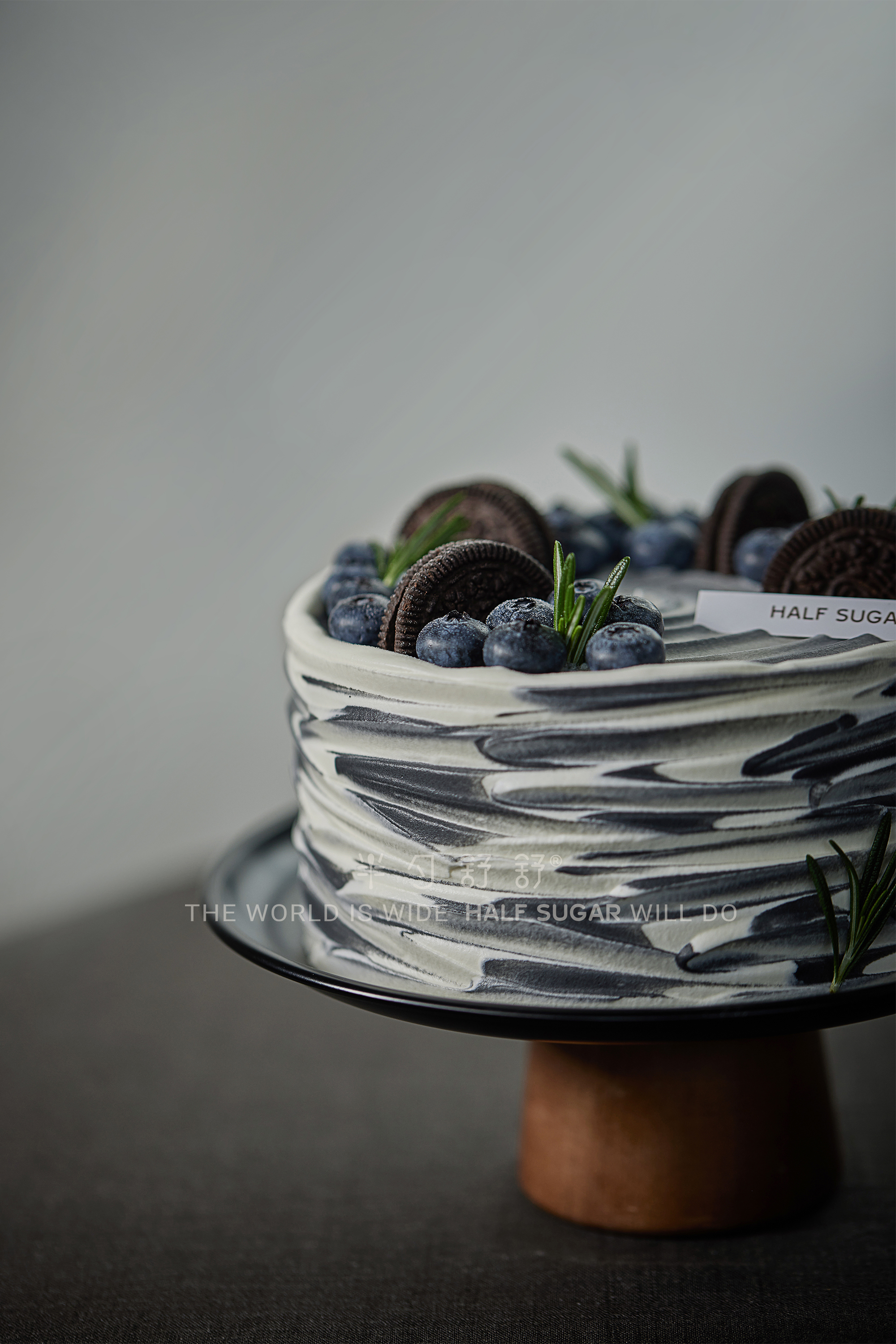 蓝莓世涛HALF SUGAR