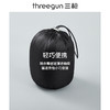 Threegun三枪 【鹅绒】女士羽绒背心-81938A011 商品缩略图10