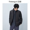Threegun三枪 【鹅绒】立领长袖开襟男士羽绒服-81911A011 商品缩略图3