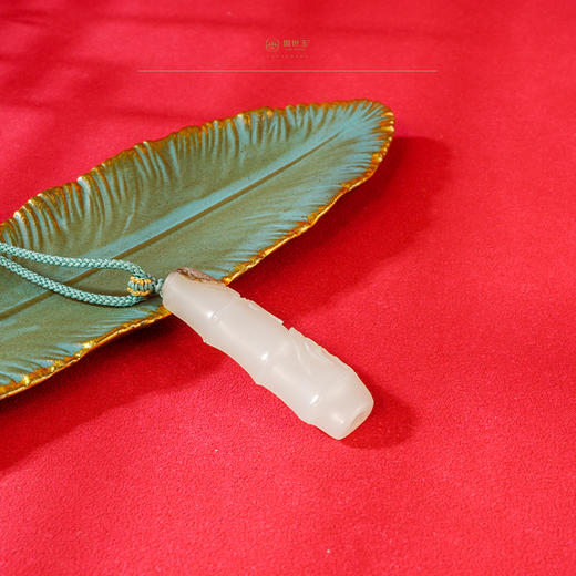 「一口价」【竹喧涟漪】糖羊脂玉挂件 商品图1