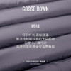 Threegun三枪 【鹅绒】男士羽绒背心-81909A011 商品缩略图12