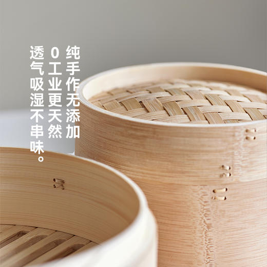 olayks立时竹笼电蒸锅家用多功能预约蒸煮小笼包馒头包子早餐机 商品图3