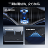 倍思 T-Space TF1 Sport 特斯拉 焕新版专用脚垫 商品缩略图7