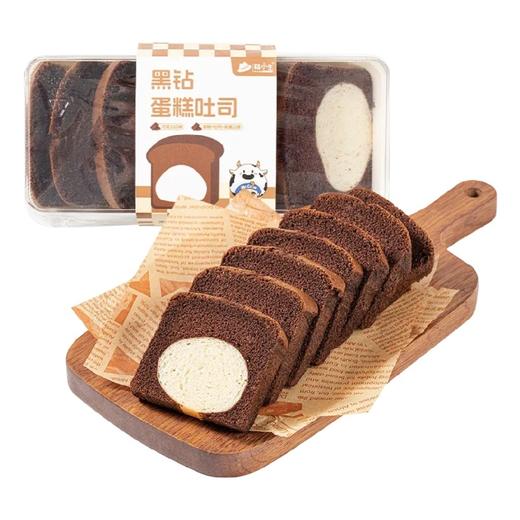 【鲜奶】糕小生黑钻吐司|常温保存 商品图0