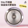 膳魔师X三丽鸥系列高真空不锈钢保温杯直饮杯便携水壶大耳狗300ml【不支持补差，非质量问题不退不换】S 商品缩略图2