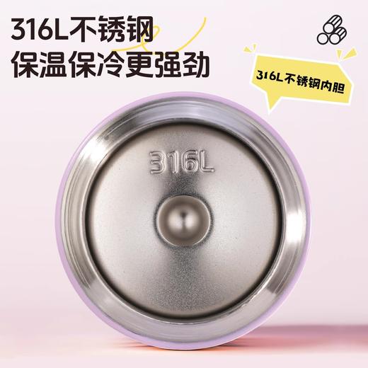 膳魔师X三丽鸥系列高真空不锈钢保温杯直饮杯便携水壶大耳狗300ml【不支持补差，非质量问题不退不换】S 商品图2