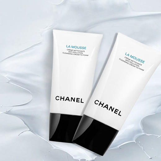 预售【全球购·直邮】CHANEL香奈儿柔和净肤泡沫洁面乳150ml*1+四代娇兰帝皇蜂活复原蜜50ml+娇兰帝皇蜂姿蜜润精粹液150ml『此链接商品请分开拍单-单独下单』 商品图3