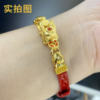  【八方聚财足金黄金手链】贺岁上臻品 八方聚财貔貅手链 让你新年福气满满 商品缩略图5
