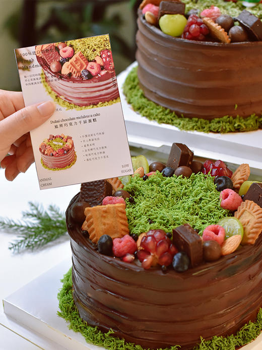 迪拜巧克力千层蛋糕 商品图5