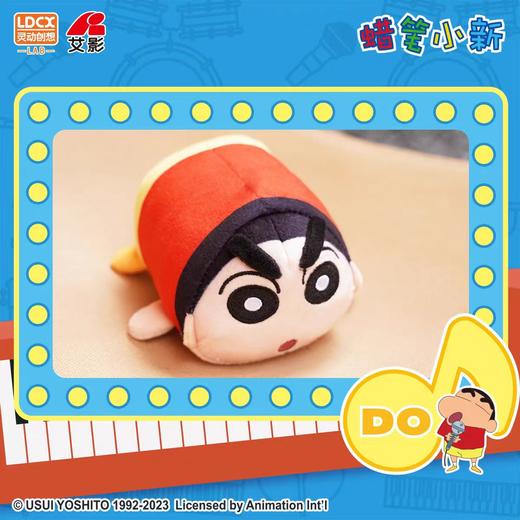 蜡笔小新音团团系列抱枕 商品图5