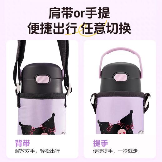 膳魔师X三丽鸥系列高真空不锈钢保温杯直饮杯便携水壶大耳狗300ml【不支持补差，非质量问题不退不换】S 商品图5