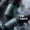 MidKnight陌生花 霞多丽起泡葡萄酒 规格：12瓶/箱、6瓶/箱 商品缩略图2
