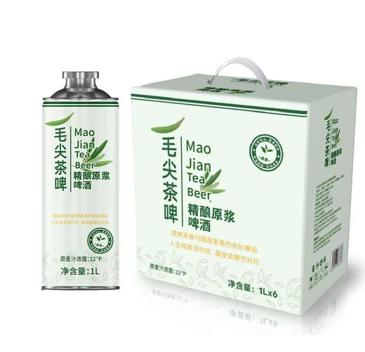 [啤酒]毛尖茉莉龙井茶啤(泉堡) 商品图3