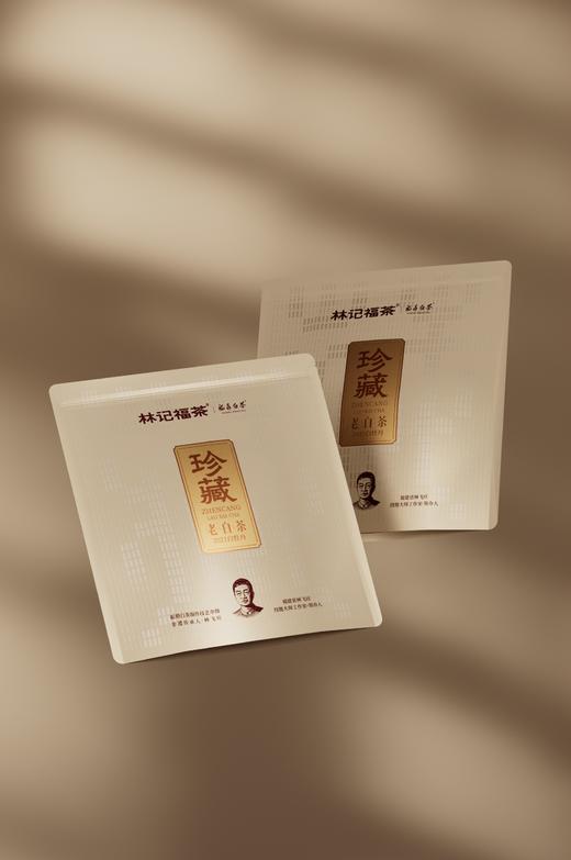 珍藏老白茶·紧压白牡丹2021·简易盒357g 商品图3