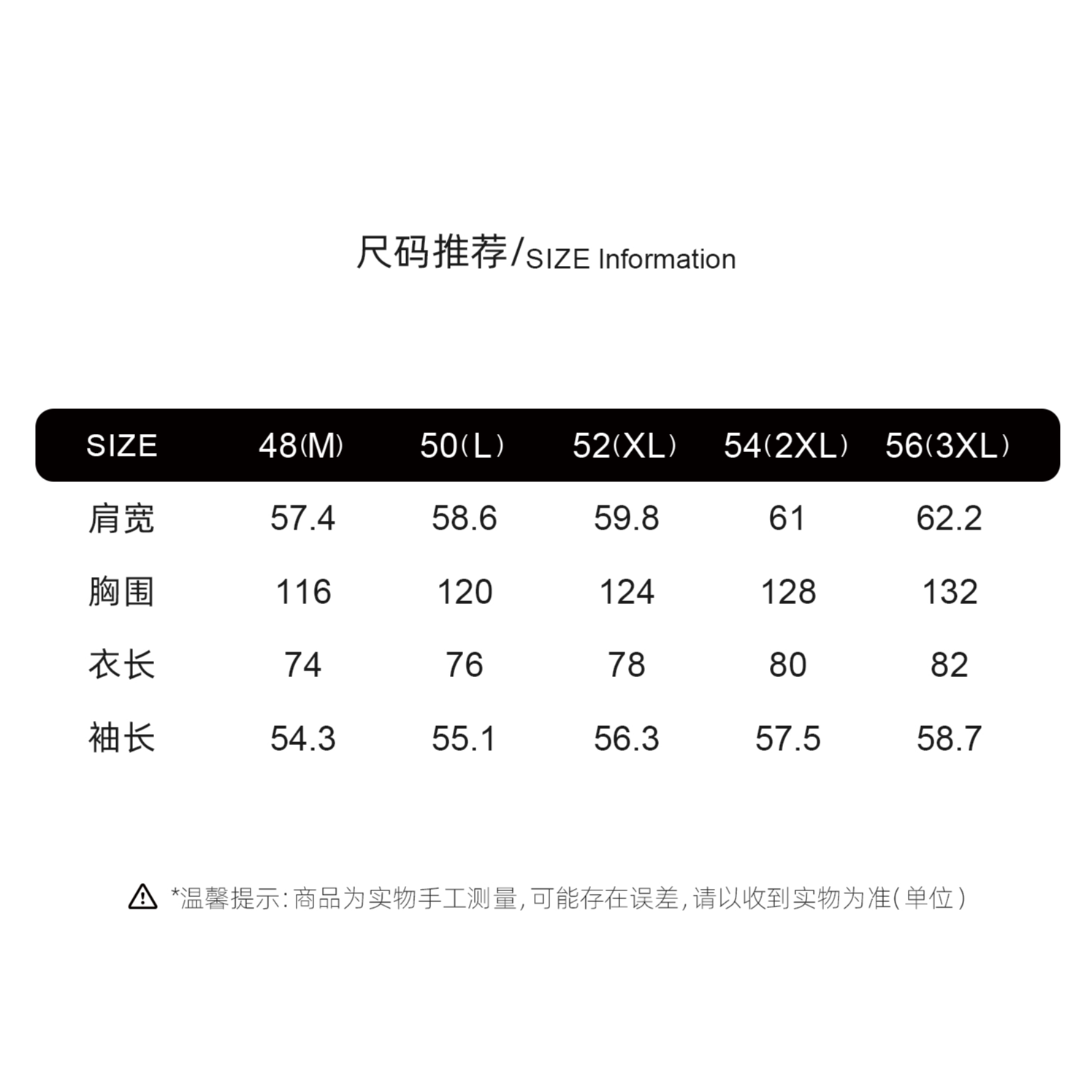 “翻领毛呢外套”24F/W秦磊X 秋冬绵羊毛西装大衣夹克LL-1031 m12商品图5