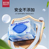 圣贝恩婴儿湿巾新生手口屁专用宝宝儿童湿纸巾大包80抽*5包 商品缩略图7