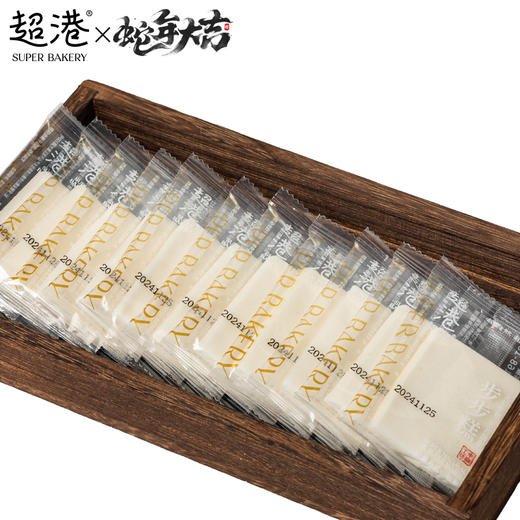 皖韵香软步步糕 商品图2