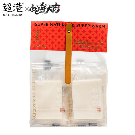 皖韵香软步步糕 商品图0