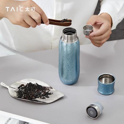 TAIC太可纯钛臻享焖茶杯双层高档焖泡保温杯390ml（星尘灰） 商品图3