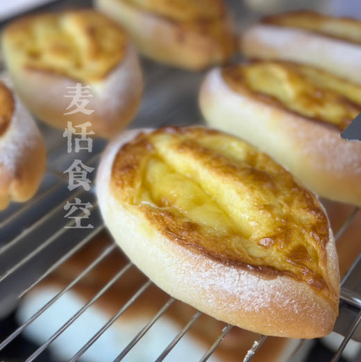 岩烧乳酪软软包（约8点出炉） 商品图0