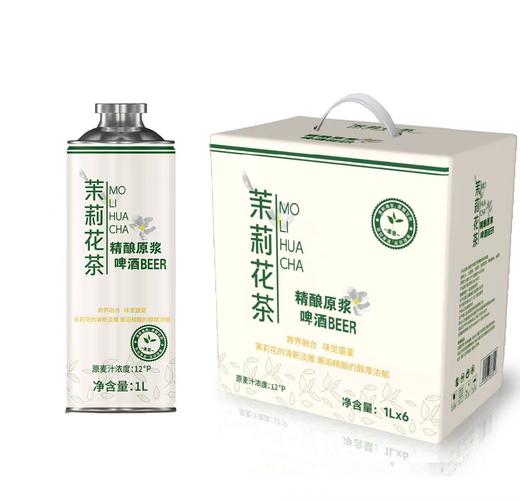 [啤酒]毛尖茉莉龙井茶啤(泉堡) 商品图2