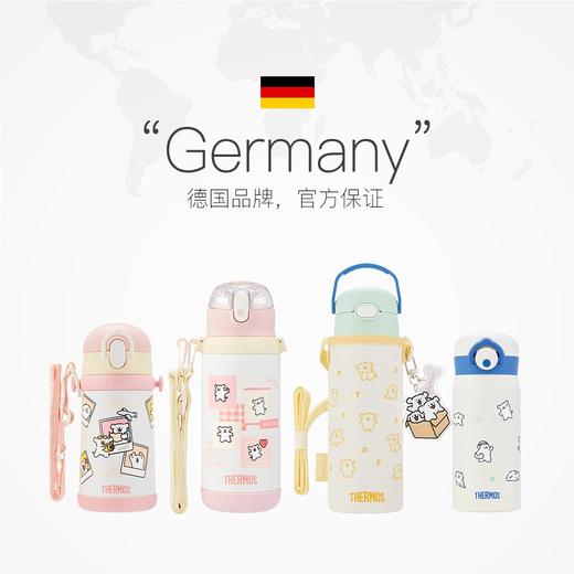 膳魔师不锈钢保温杯保冷吸管杯线条小狗系列TCK-GG  500ml【不支持补差，非质量问题不退不换】S 商品图5