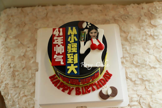 椰树牌蛋糕 商品图0