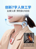 F-YS-01医绅护颈托 商品缩略图4
