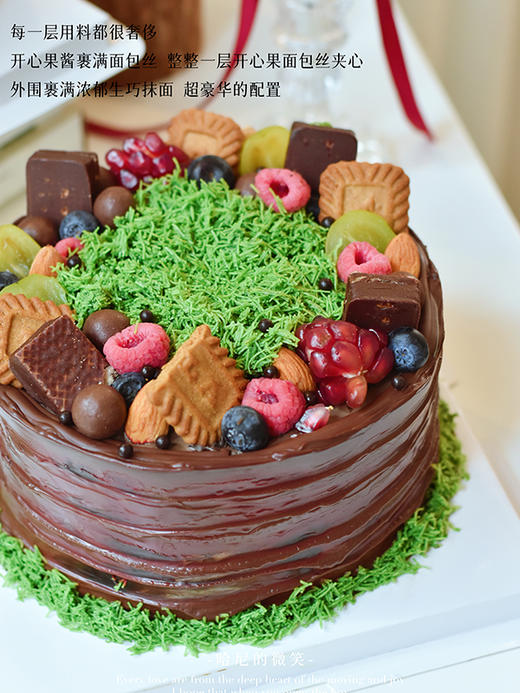 迪拜巧克力千层蛋糕 商品图3