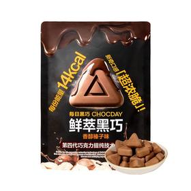 【自提】M每日黑巧鲜萃黑巧克力制品(香醇榛子味)195g(15g*13)