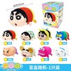 蜡笔小新音团团系列抱枕 商品缩略图8