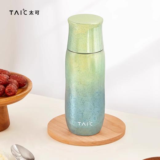 TAIC太可纯钛保温杯臻享·焖茶杯285ml（绿萝青PRO） 商品图6