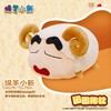 蜡笔小新音团团系列抱枕 商品缩略图3