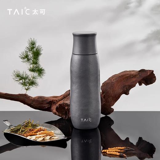 TAIC太可纯钛臻享焖茶杯双层高档焖泡保温杯390ml（星尘灰） 商品图4