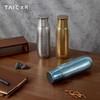 TAIC太可纯钛臻享焖茶杯双层高档焖泡保温杯390ml（星尘灰） 商品缩略图2