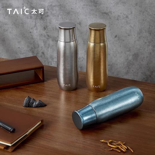 TAIC太可纯钛臻享焖茶杯双层高档焖泡保温杯390ml（星尘灰） 商品图2