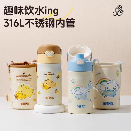 膳魔师X三丽鸥系列高真空不锈钢保温杯直饮杯便携水壶大耳狗300ml【不支持补差，非质量问题不退不换】S 商品图1