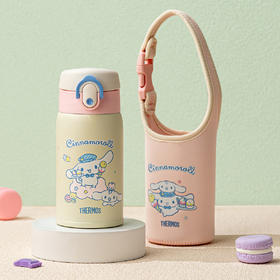 膳魔师X三丽鸥系列高真空不锈钢保温杯直饮杯便携水壶大耳狗300ml【不支持补差，非质量问题不退不换】S