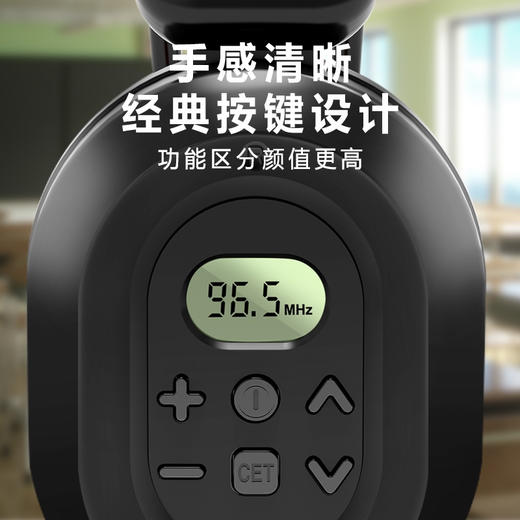 艾本四六级听力耳机 商品图4