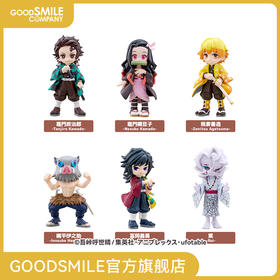 【GSC现货】PalVerse 鬼灭之刃 vol.1