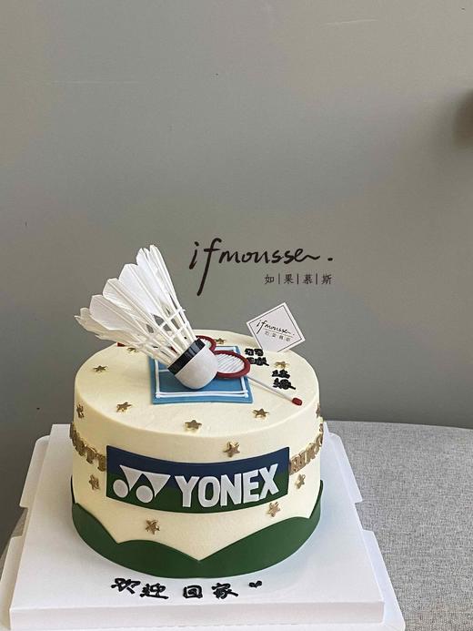 「男孩」羽毛球蛋糕 商品图0