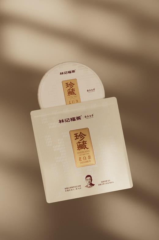 珍藏老白茶·紧压白牡丹2021·简易盒357g 商品图2