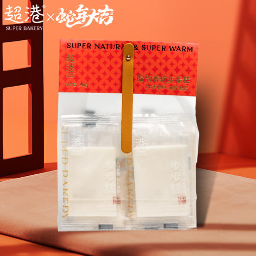 皖韵香软步步糕 商品图3