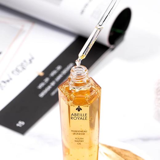 预售【全球购·直邮】CHANEL香奈儿柔和净肤泡沫洁面乳150ml*1+四代娇兰帝皇蜂活复原蜜50ml+娇兰帝皇蜂姿蜜润精粹液150ml『此链接商品请分开拍单-单独下单』 商品图11